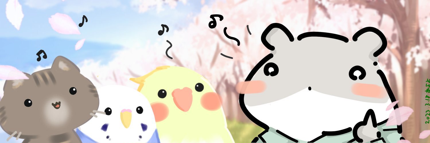 Sanko@ブルトモ banner