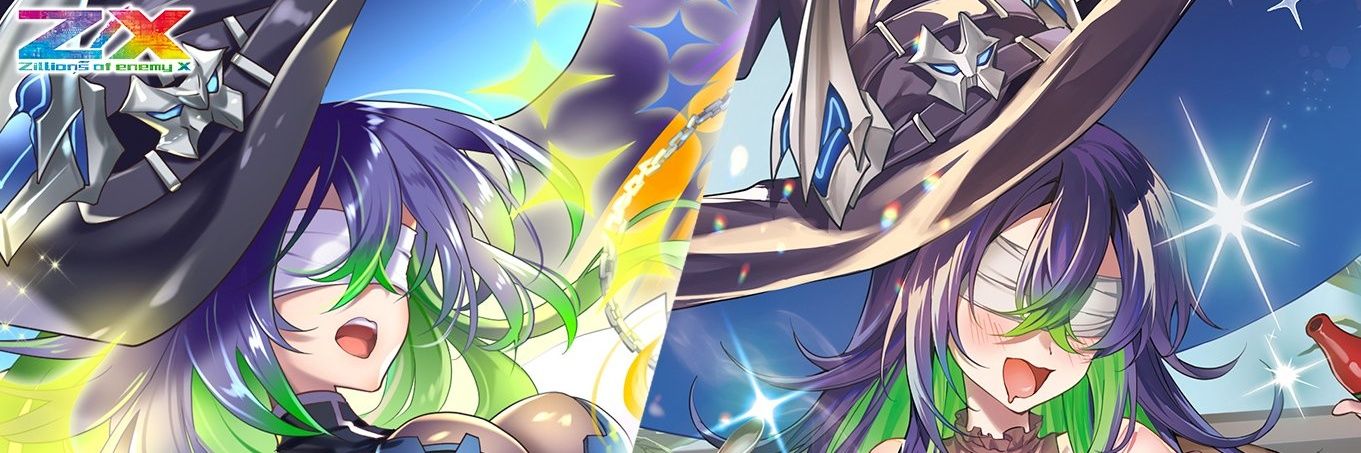 グロリア banner