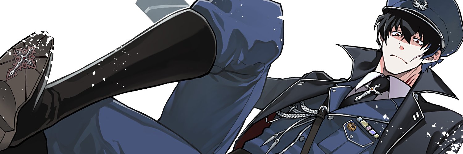 O滝 banner