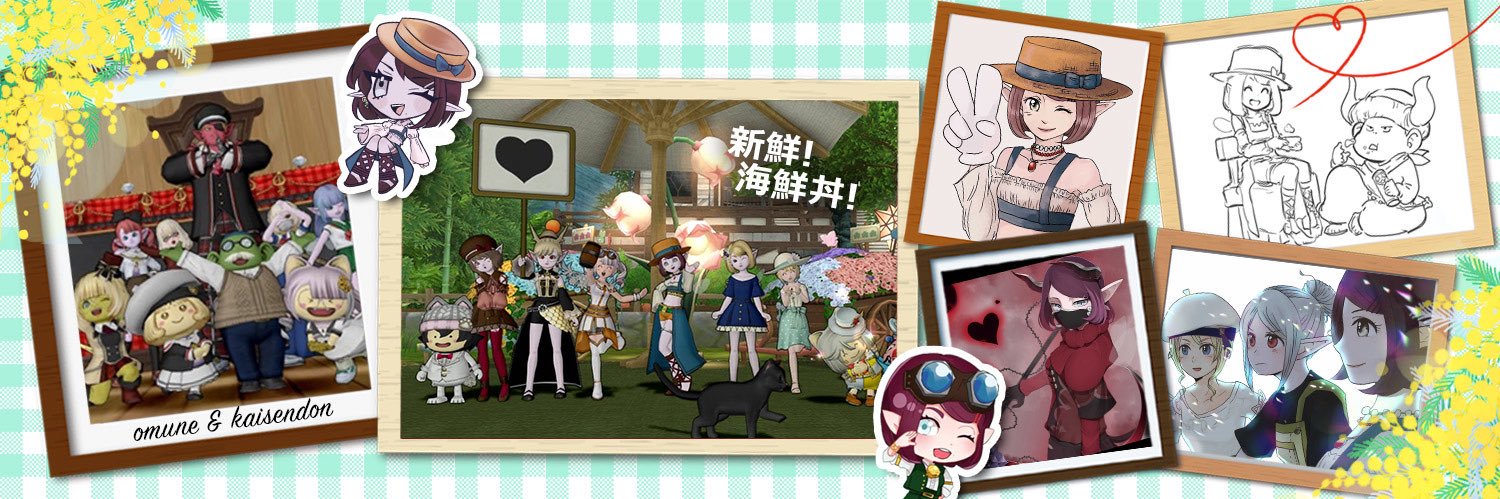 ayuel0128's profile banner image