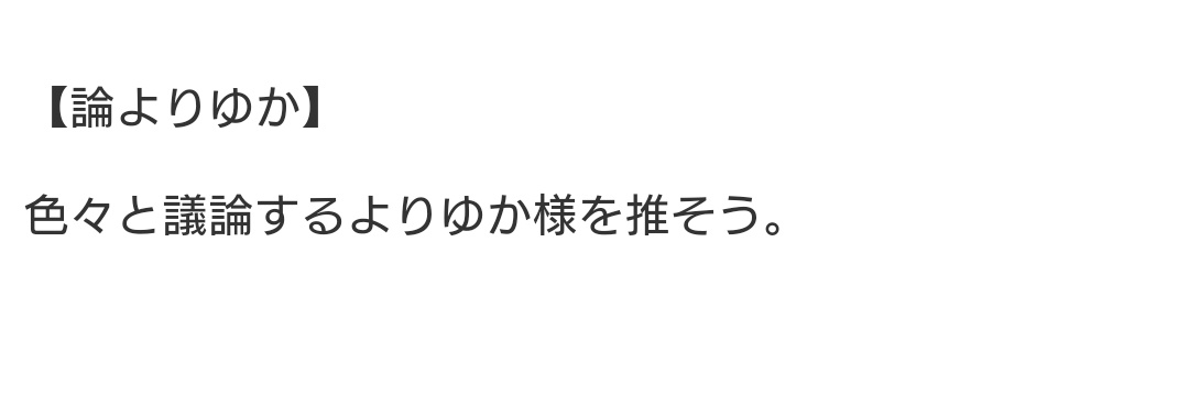 y___sk1982's profile banner image