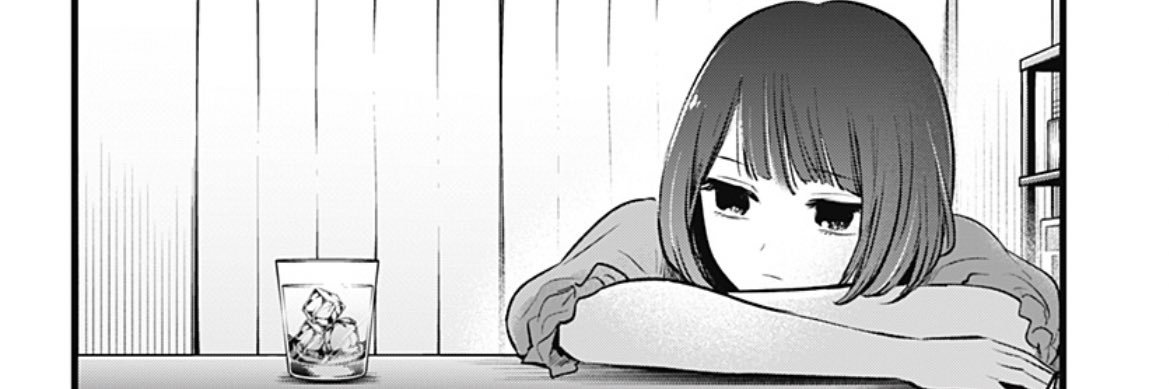 ランディー banner