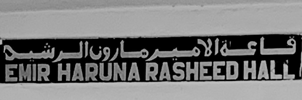 Haruna Rasheed's banner