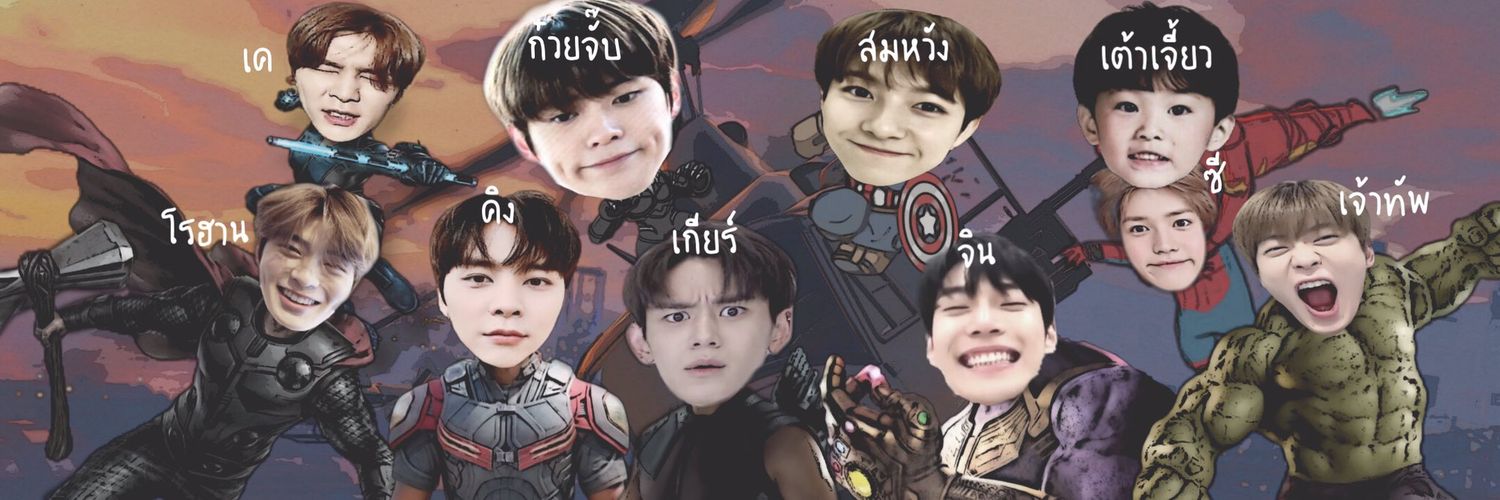 IAMCCRIX's profile banner image