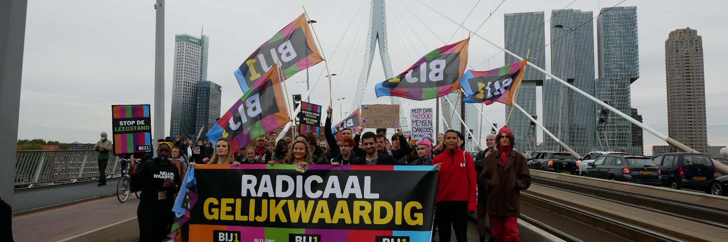 Noël van Veen banner
