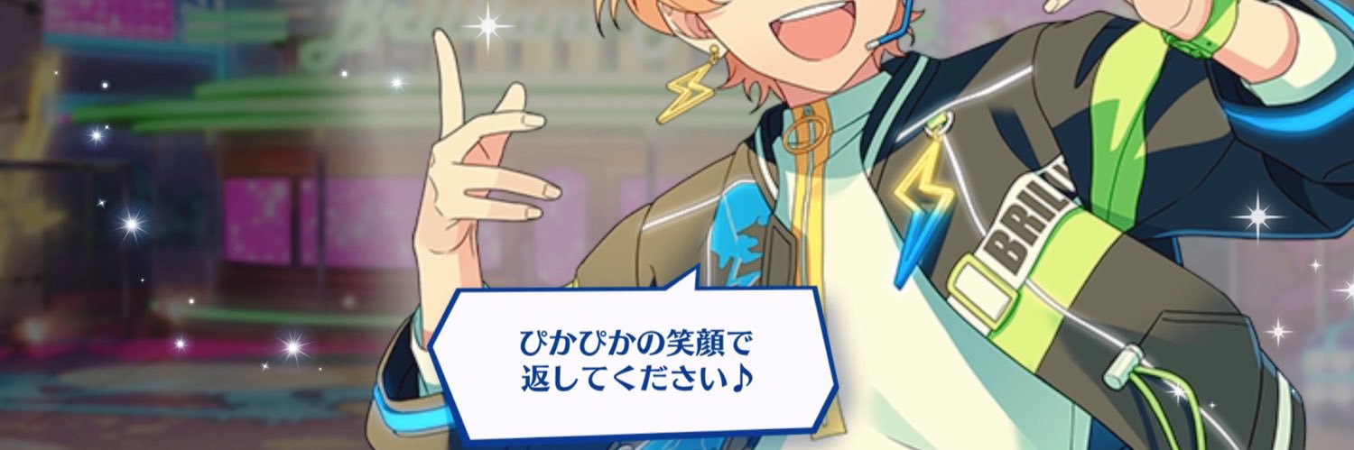 みずいろ🦈 banner