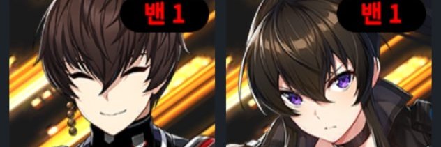 :33's banner