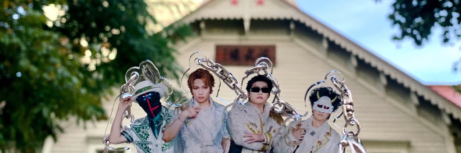 __neverend0's profile banner image