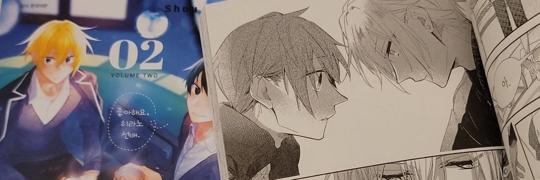 _R_doll_'s profile banner image
