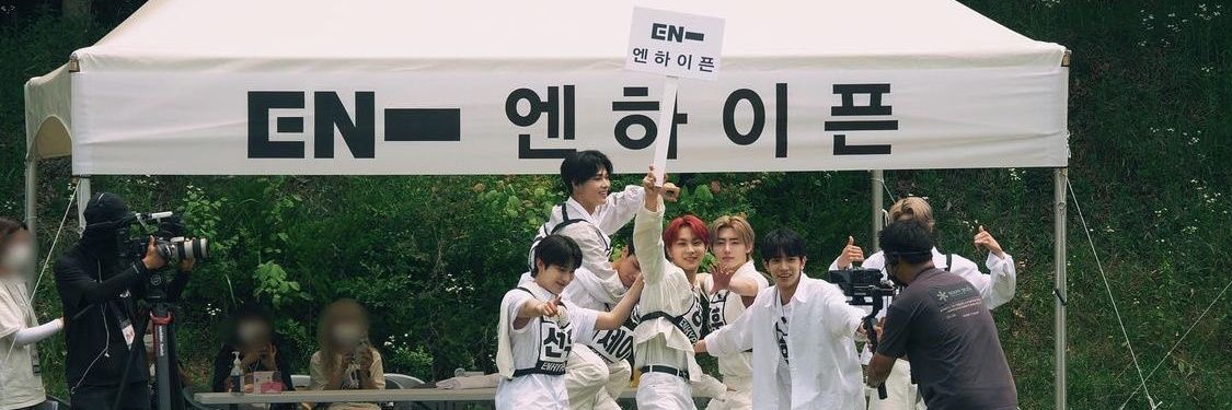 avocadioseong's profile banner image