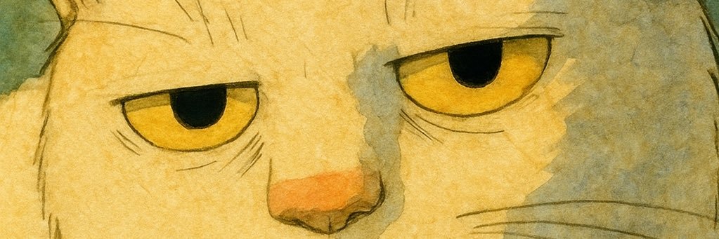 しのひと banner