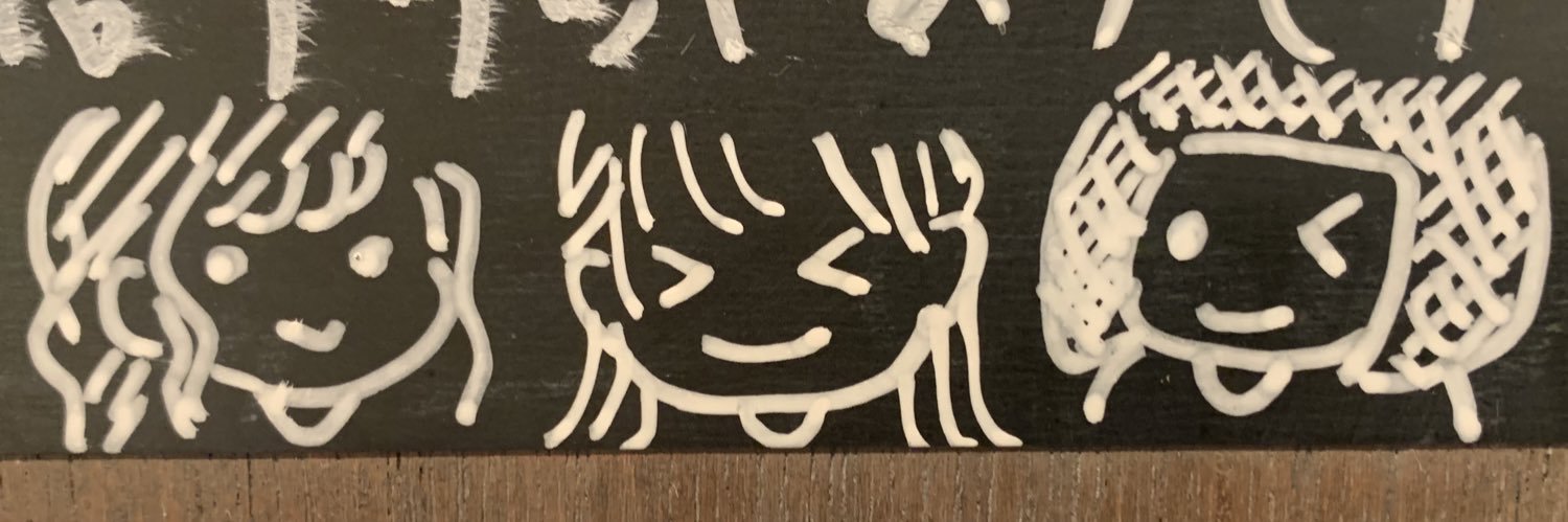 蒼田 聖樹　Aota Misaki banner
