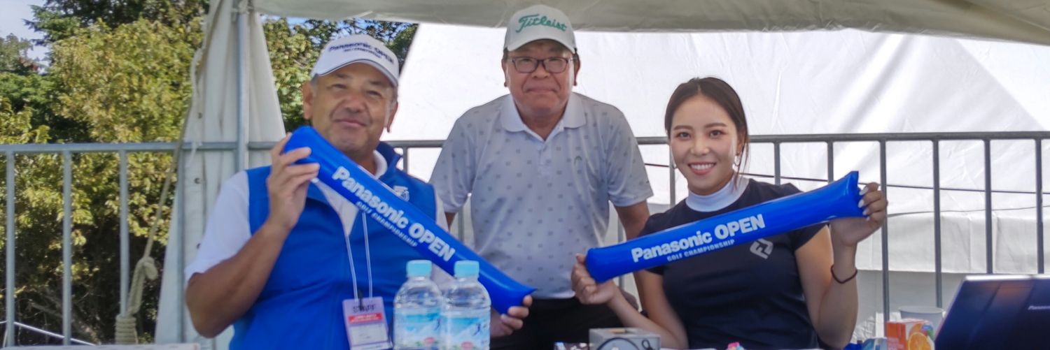 あらっち ⛳砂遊び banner