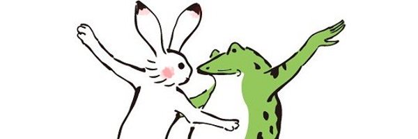 napple_5 Profile Banner