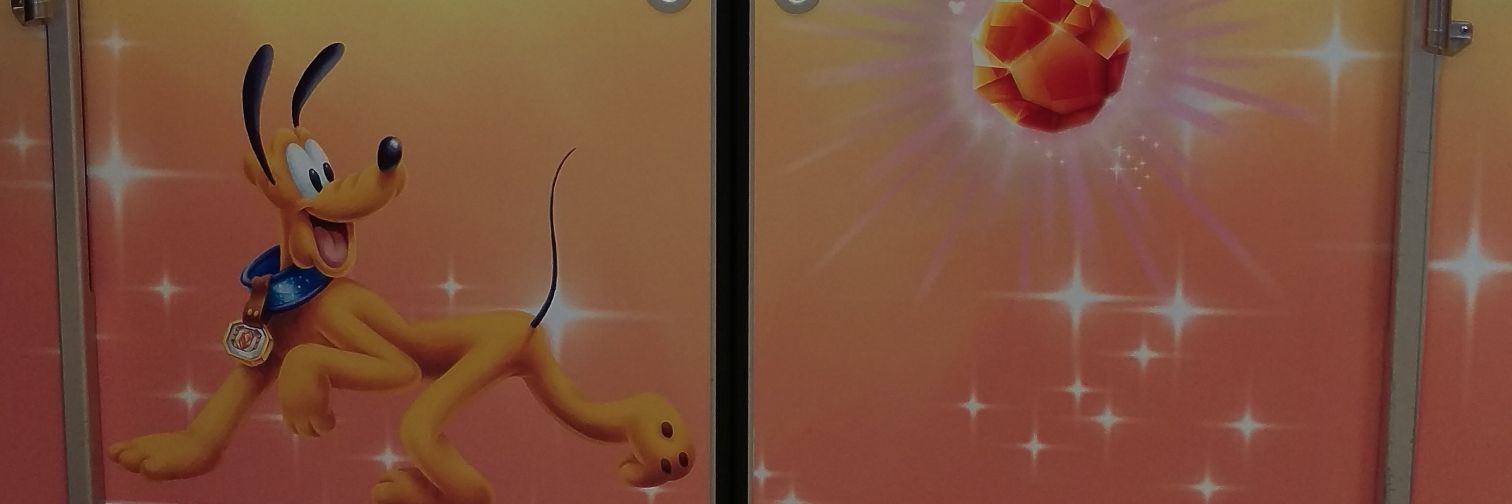 StepDisneyT's profile banner image