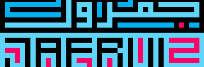 Jafrul Firdaus banner