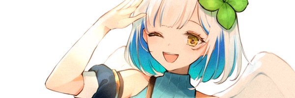 草羽エル🍀 Profile Banner