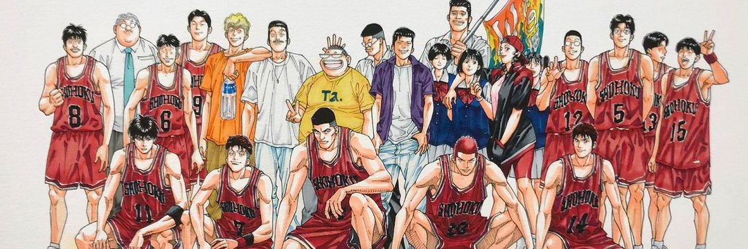 GilangRamadhan banner