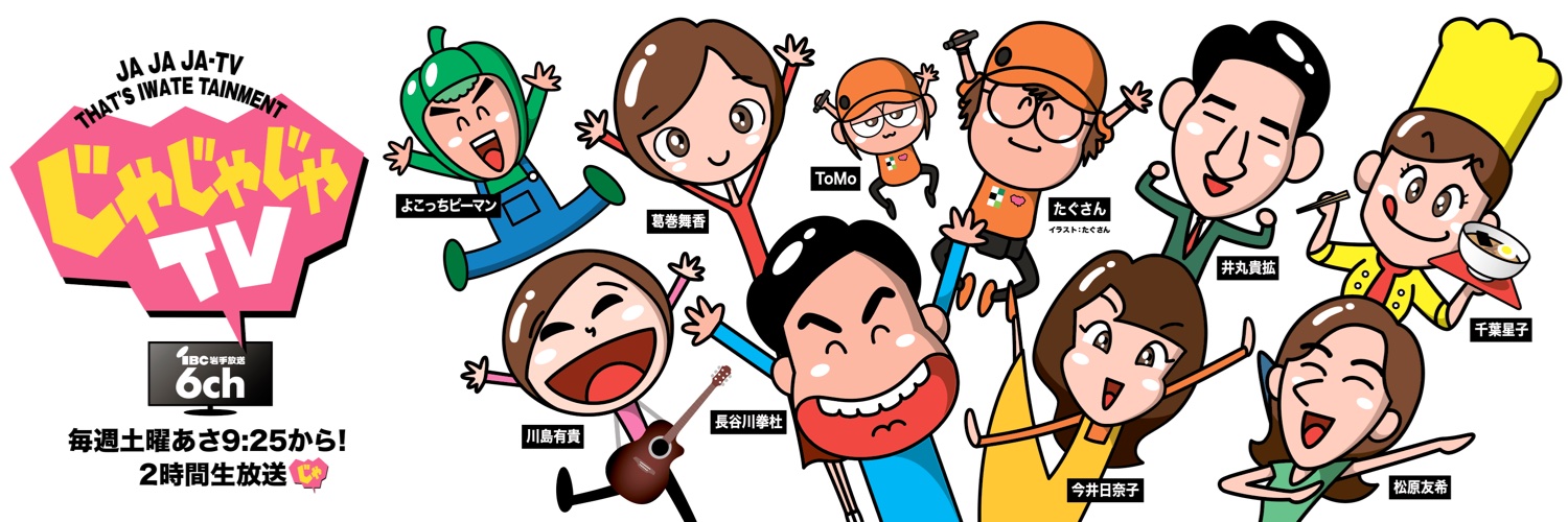studiotag3's profile banner image