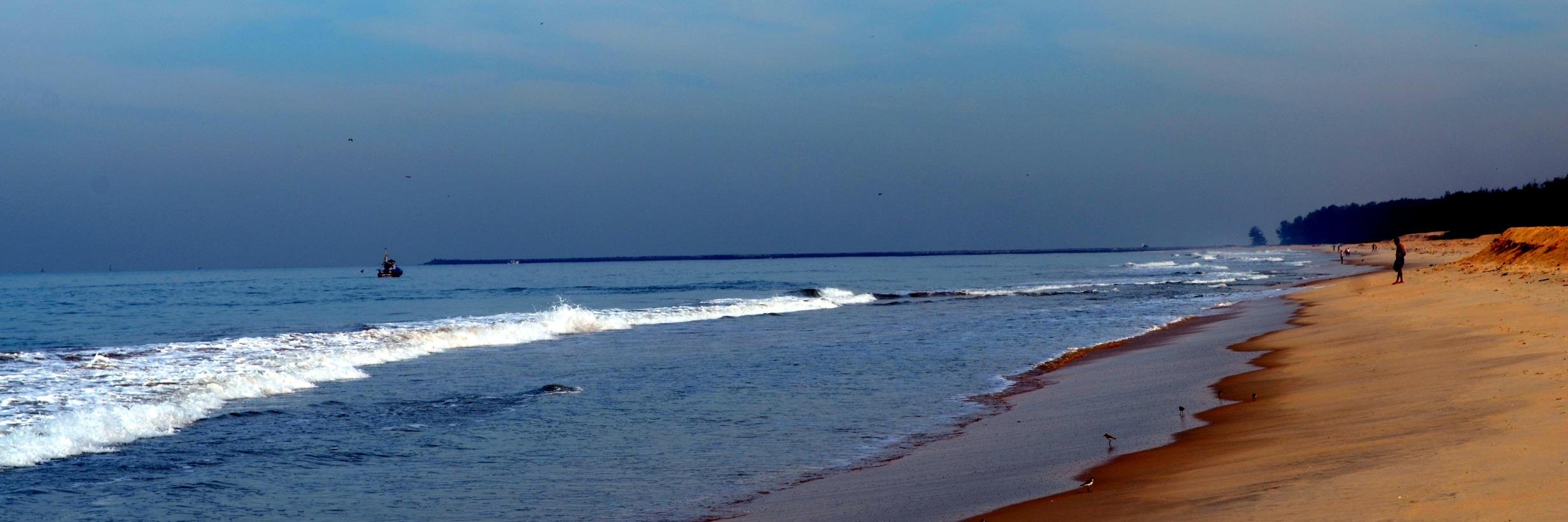 Indranil Das banner