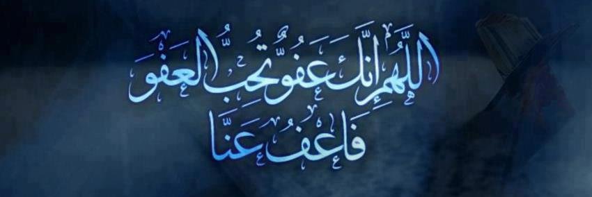 abeed82's profile banner image