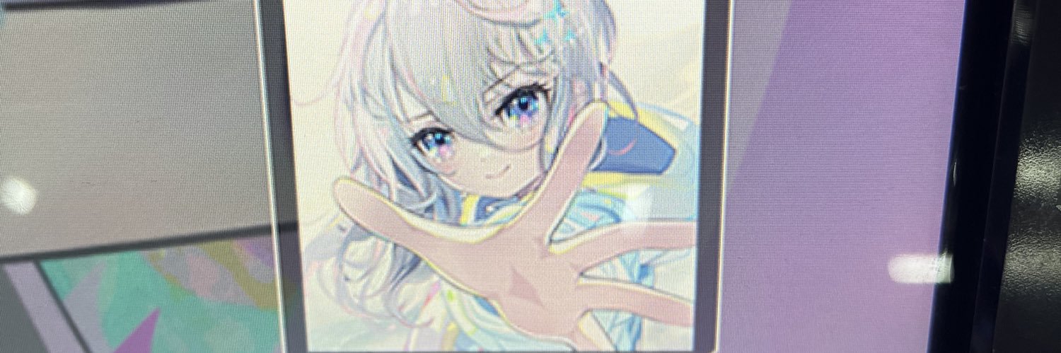 imaeAMus_58B's profile banner image