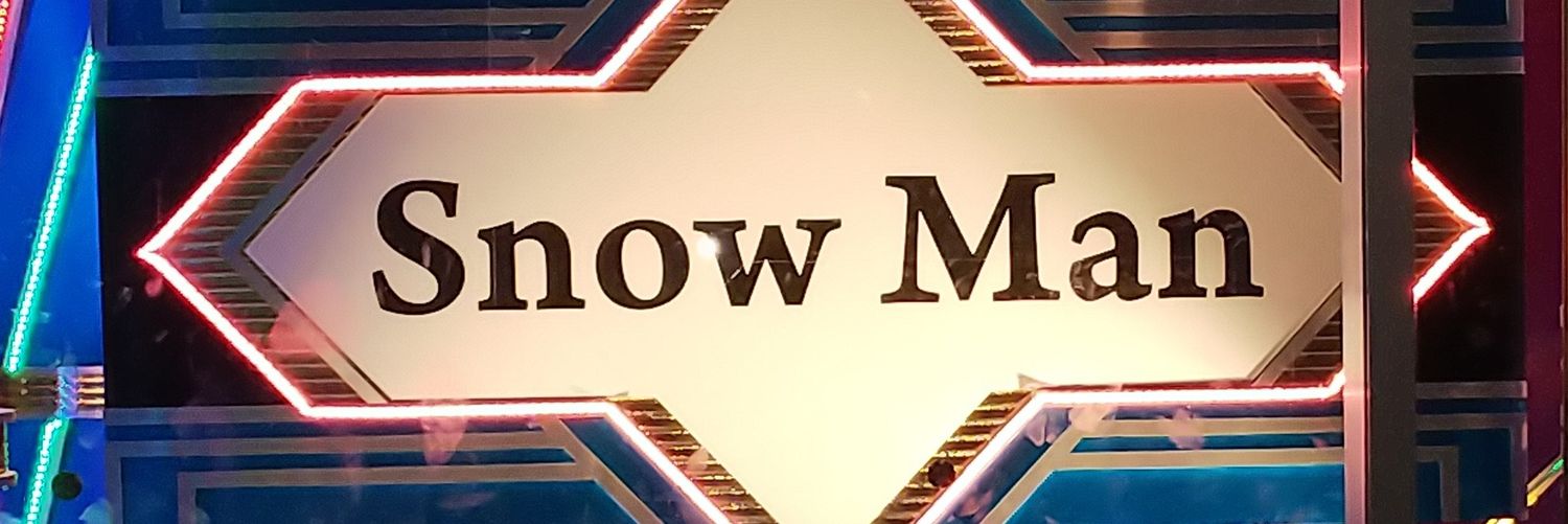 咲★固定ピンの確認をお願いします。 banner