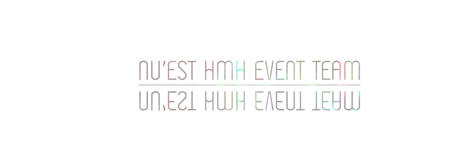 뉴이스트 황민현 이벤트팀 banner