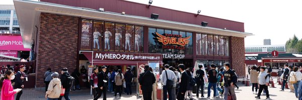 eagles_shop Profile Banner