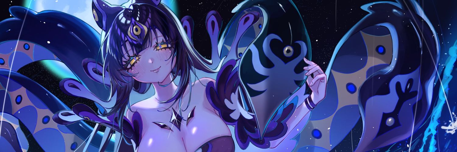 Abelia 🌌🐙's banner