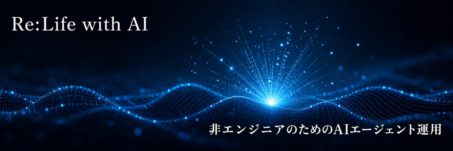 yu_mory97's profile banner image