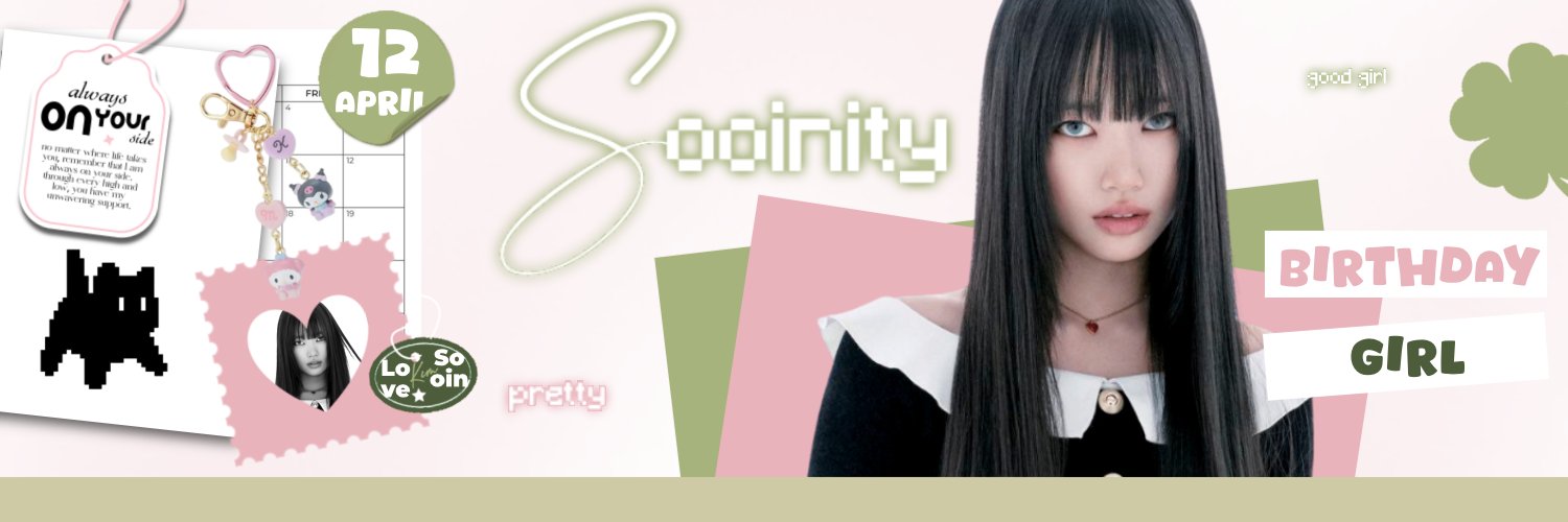 𝖡𝗂𝗋𝗍𝗁𝖽𝖺𝗒 𝖦𝗂𝗋𝗅, 𝖲𝖮𝖮𝖨𝖭! 🥳 banner