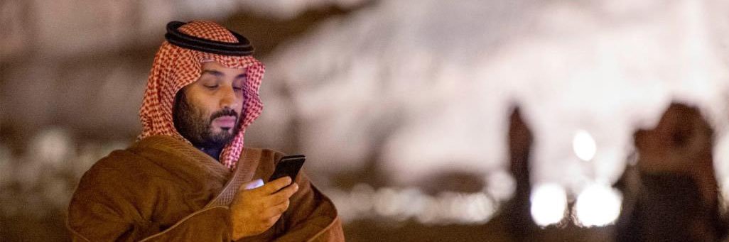 ليث الشمري banner
