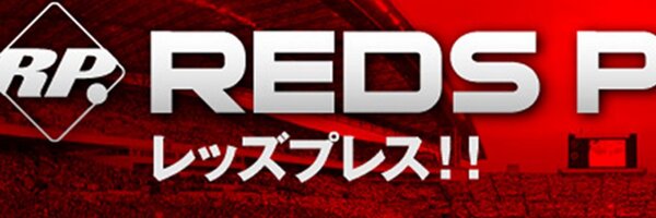 REDSPRESS Profile Banner