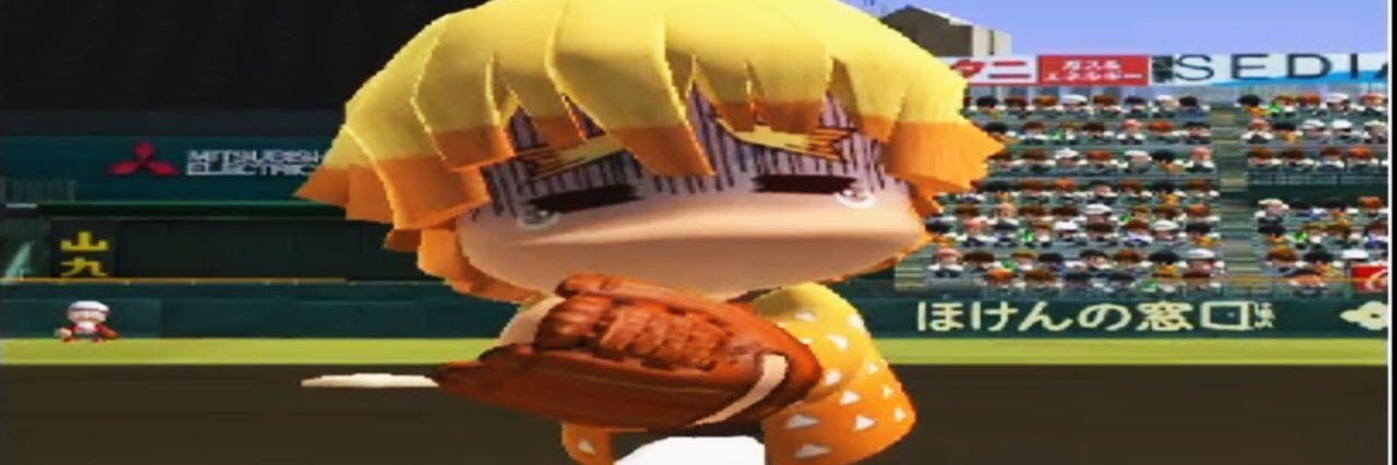 Sabaharu11's profile banner image