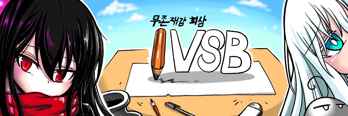 xognsyoon970's profile banner image