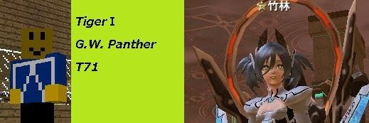 tikurinn's profile banner image