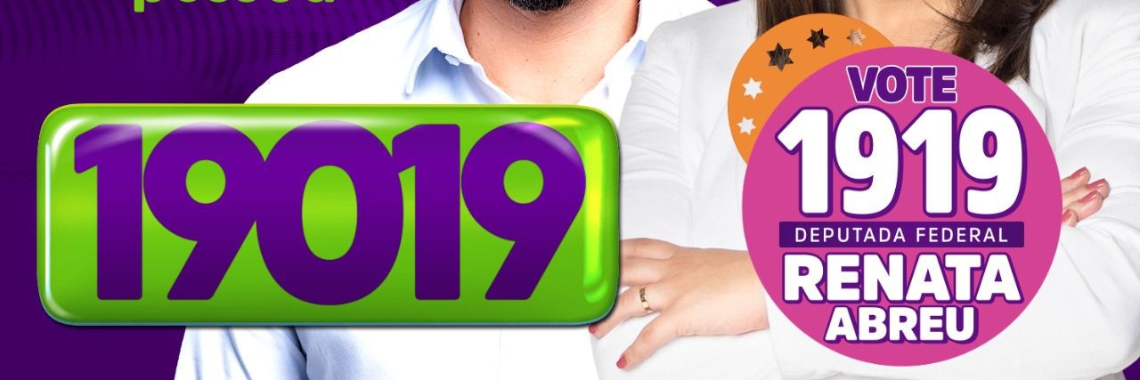 hta_neia's profile banner image