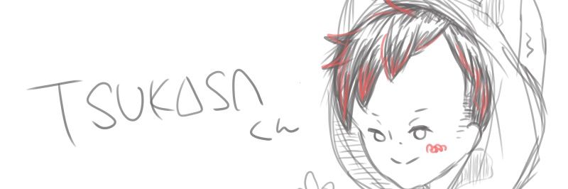 tks515cb's profile banner image
