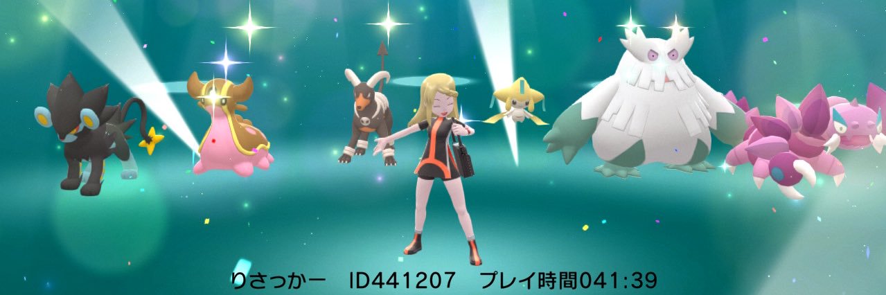risaccer's profile banner image