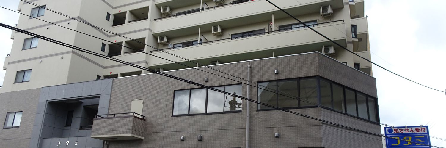futamibuilding's profile banner image