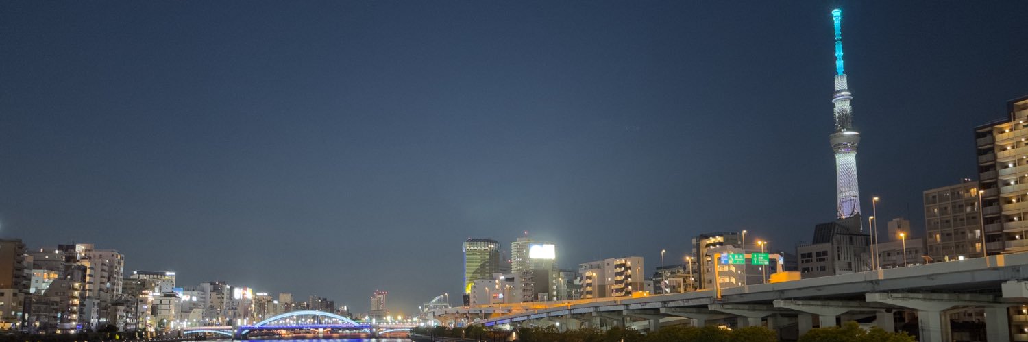直紀 banner