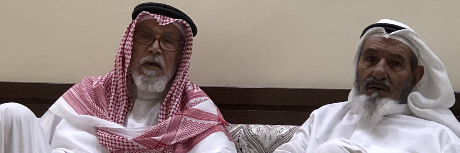 عبدالله الرفاع banner