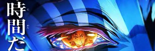 cnago Profile Banner