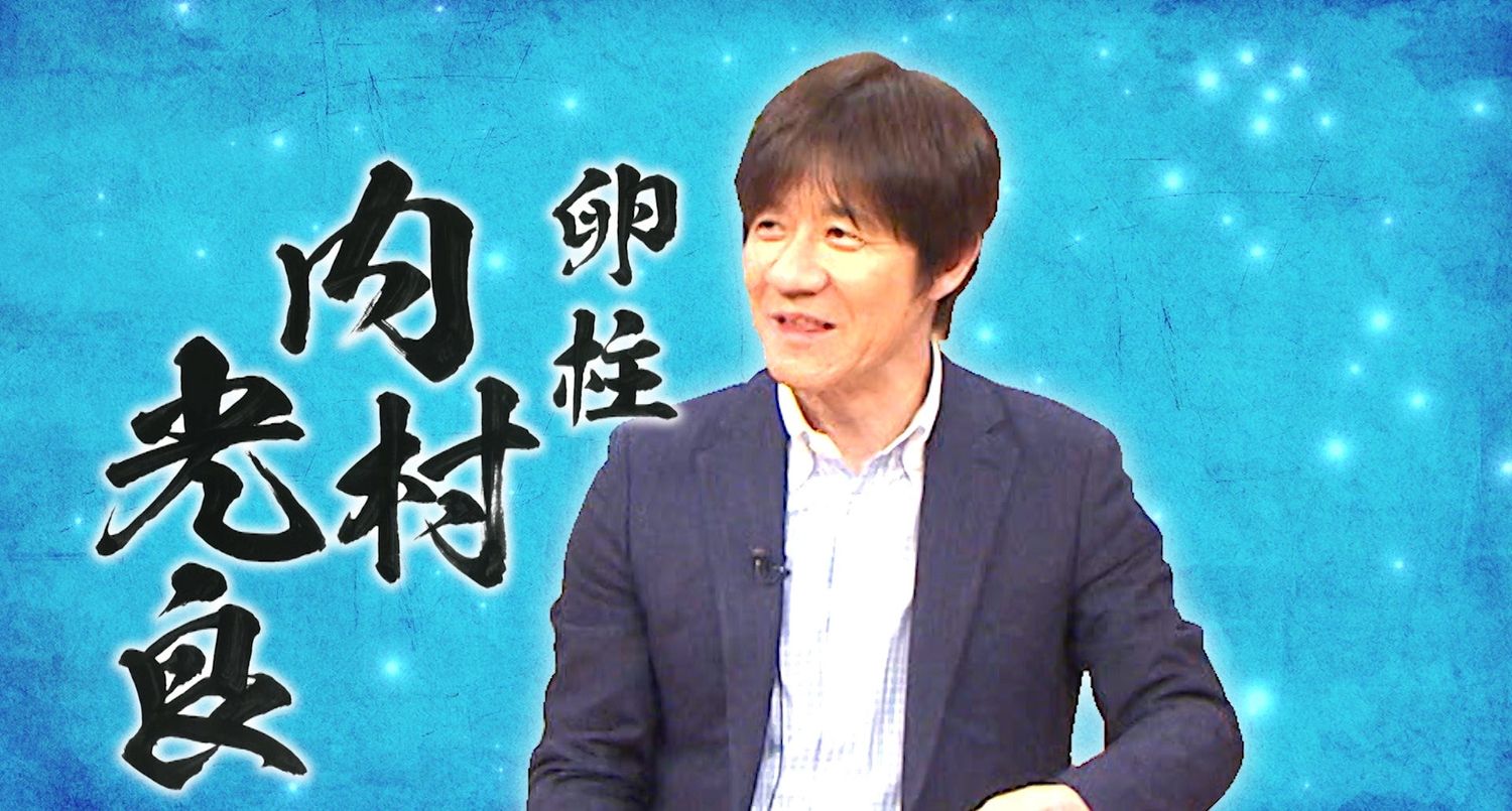 miwo155's profile banner image