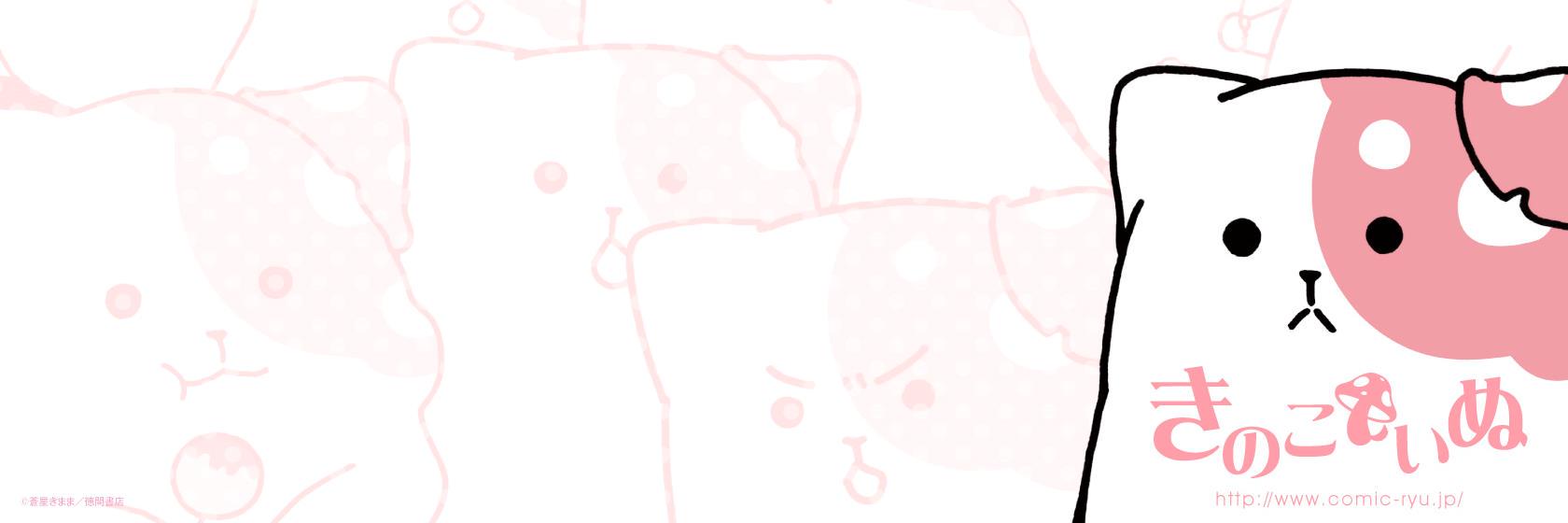 n_2320's profile banner image
