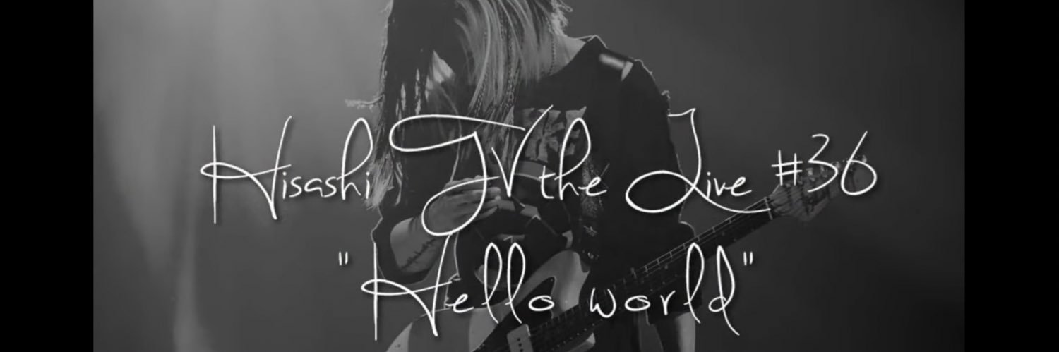 はぎり banner