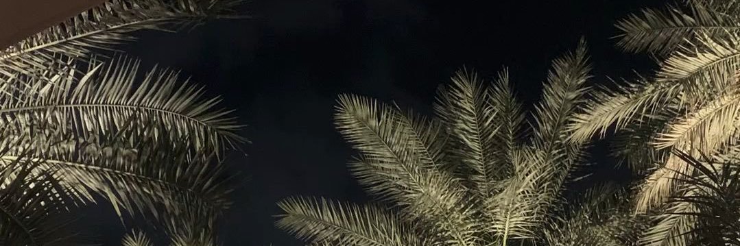 AFathkar's profile banner image
