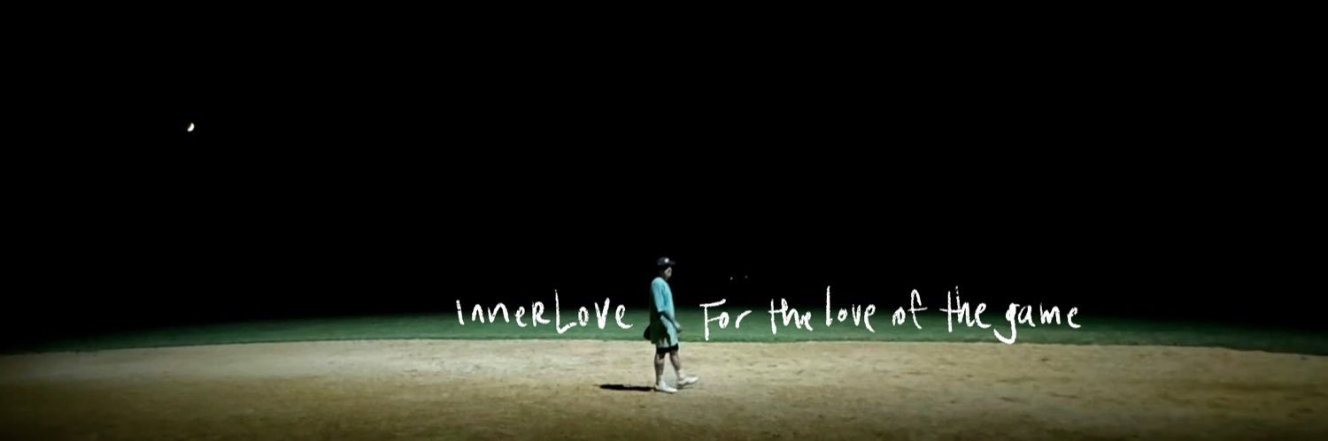 innerlove the band released “ftlotg”'s banner