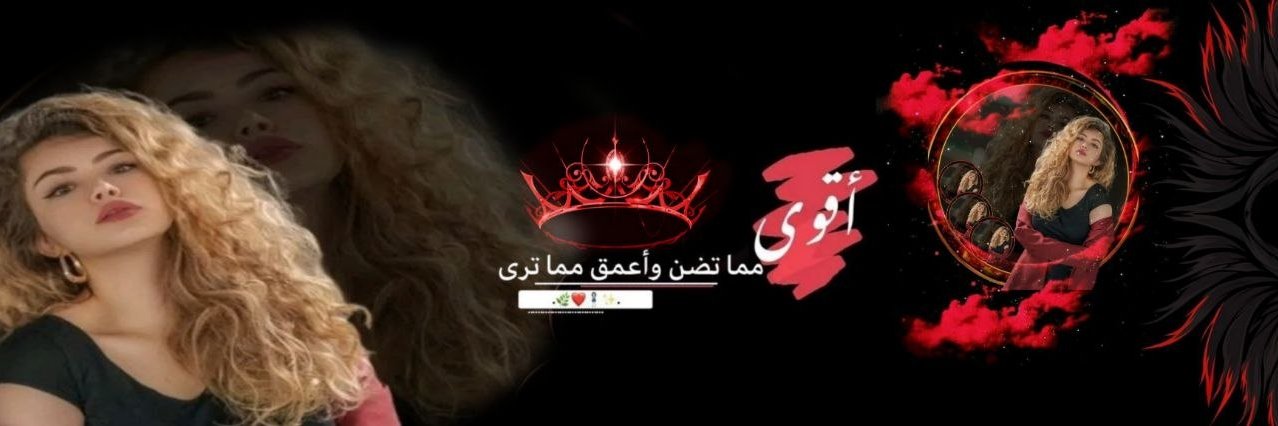 🐻🧜‍♀️𖡻⋆โ⎽⎽꯭ᷘ⎽ͦ⎽ⷡ⎽ᷧɹᨘᧁລ⋆𖢆 banner